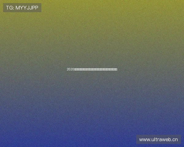 2020英超联赛还剩几轮收官争冠形势全面解析以及欧战资格保级悬念