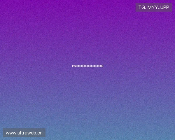 kb体育平台使用是否合法全面解析及风险提示